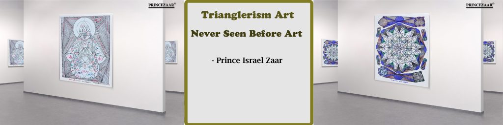 PRINCE ISRAEL ZAAR
